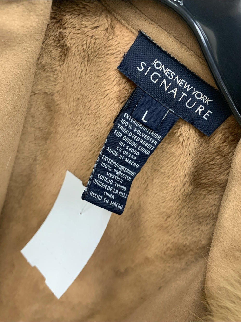 Signature Camel Faux Shearling Vest with Braided Trim - Picture 3 of 6